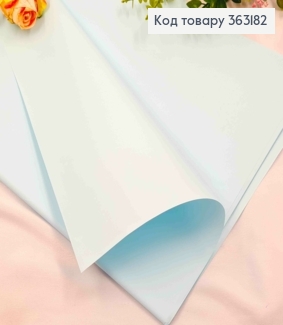 Плівка матова БЛАКИТНА, в листах 58*58см,70мкр 363182 фото