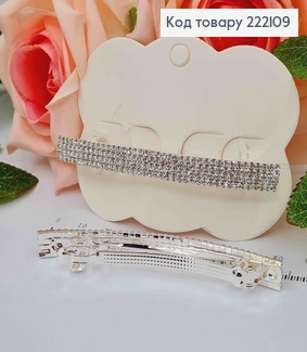 Заколка Автомат, ПРЯМОУГОЛЬНАЯ серебряного цвета в камешках, 8см. 222109 фото