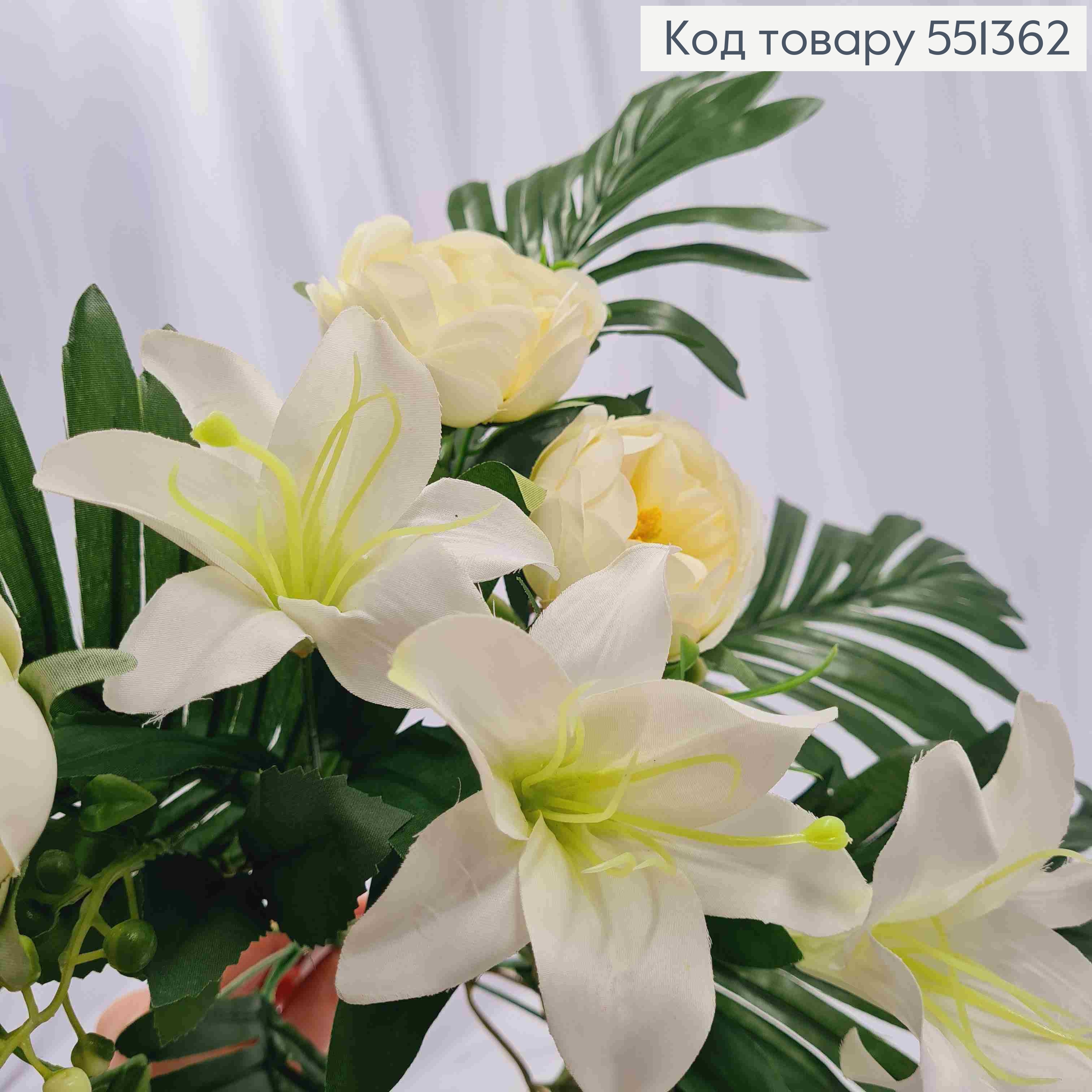 Искусственная композиция Розы с лилиями, цвета Айвори, 9 веток с цветами на металлическом стержне, 36см. 551362 фото 3