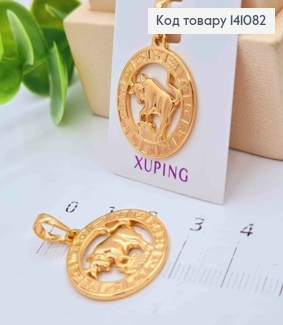 Кулон, знак зодіаку "ТЕЛЕЦЬ", 2см, Xuping 18К 141082 фото