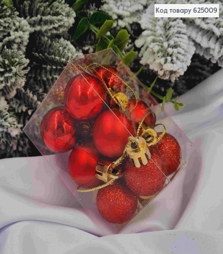 Набор игрушек 25 мм краснных Китай 12 шт. коробка 625009 фото 2