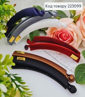 Заколка банан, каучук, с золотой пластинкой, цветной в ассорт. 223099 фото