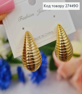 Серьги гвоздики, стильные "Капельки", золотого цвета, 2,5см. 295118 фото