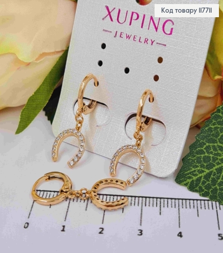 Серьги кольца (1,1см) с подвеской Подкова в камешках 1,1см, Xuping 18K 117711 фото 2