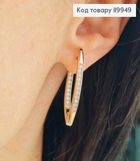 Серьги "Стрели" украшены Блестящими камешками, 3см, английская застежка, Xuping 18K 119949 фото