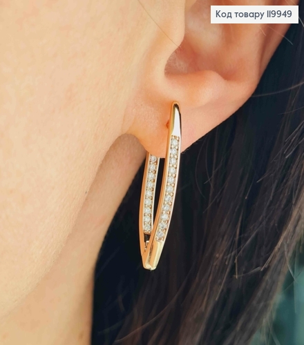 Серьги "Стрели" украшены Блестящими камешками, 3см, английская застежка, Xuping 18K 119949 фото 1