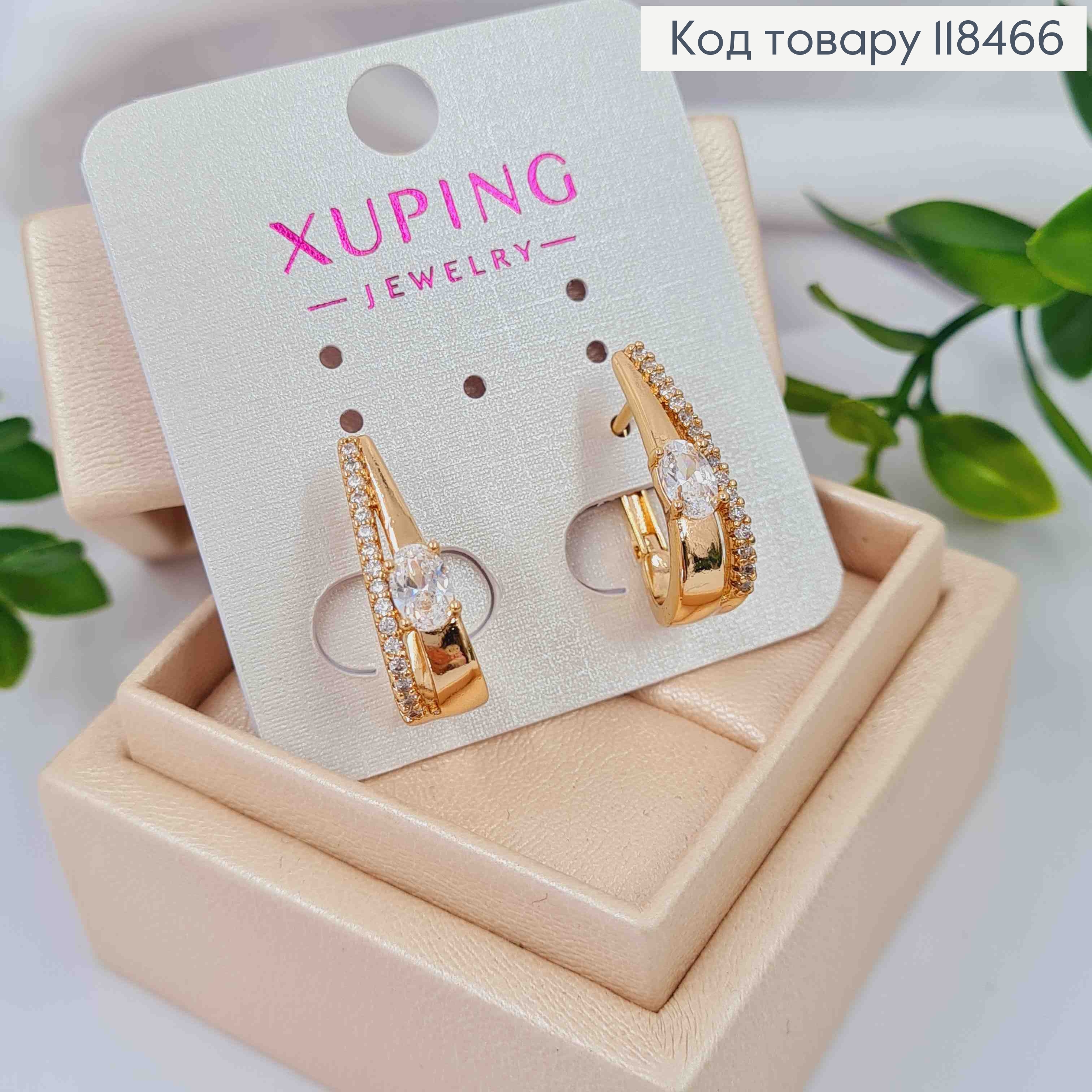 Серьги из Овальные украшены камешками с Блестящим камнем, 2см, английская застежка, Xuping 18К 118466 фото 2