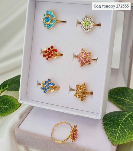 Набор колечек (6шт) в коробочке  золотого цвета с камнями и регулировкой  размера в ассорт. 272535 фото 1