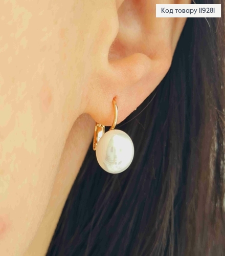 Серьги с жемчужиной, длина 1,5см, застежка левербек, Xuping 18K 119281 фото 1