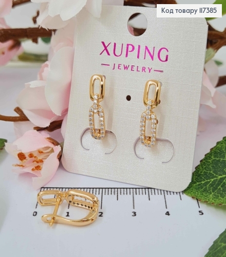 Серьги Два Овала с камешками, длина 2см, англ застежка, XUPING 18K 117385 фото 1