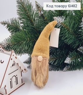 Гном ХАКІ тканинний з наповнювачем, 20см 614112 фото