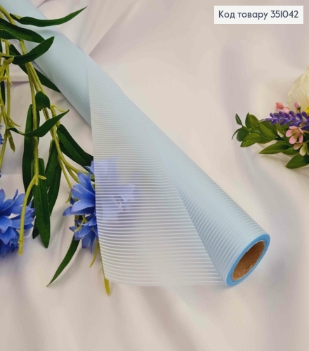 Пленка "Полоски винтажные", ГОЛУБАЯ, "Lt Blue", 65см, длина 9ярдов, S.WMX-05 351042 фото 1