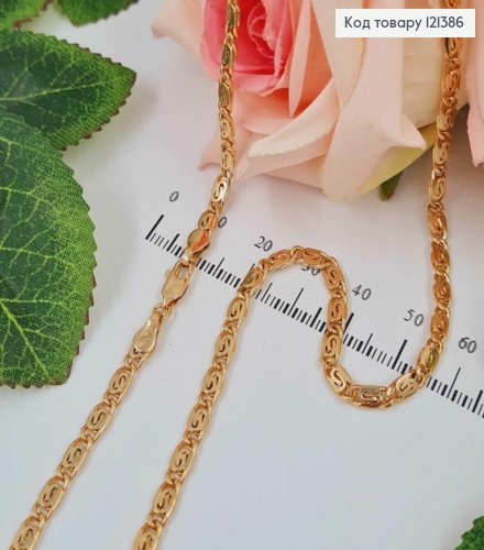 Цепочка, улиточное плетение, ширина 4мм, длина 45см. Xuping 18K 121386 фото 1