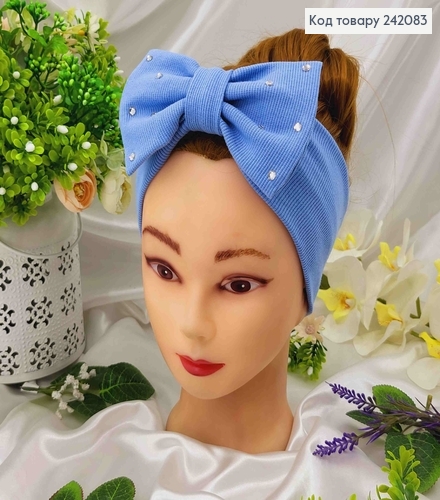 Повязка бант, натуральный трикотаж, ГОЛУБНАЯ, в камешках, 18,5*8см, ручная работа, Украина. 242083 фото 1