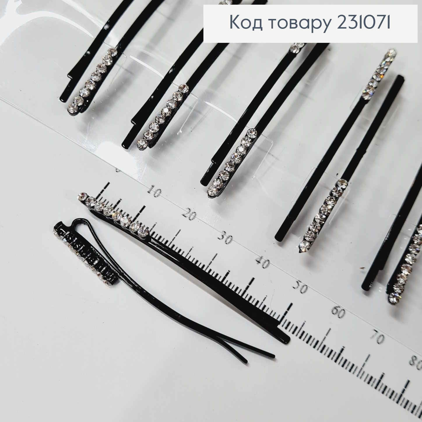 Невидимка металл 6 см черная с камнями 2 шт / уп цена за уп. 231071 фото 2
