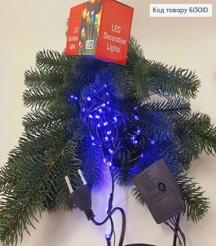 Гирлянда 100 LED 6 м черная проволока синяя 613010 фото 1