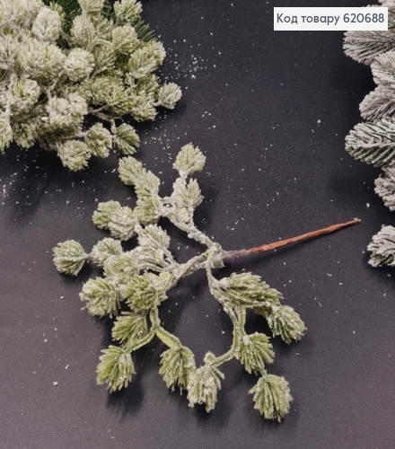 Декор Новогодний, заснеженная веточка Сосны, ЗЕЛЕНОГО цвета, 20см 620688 фото 1