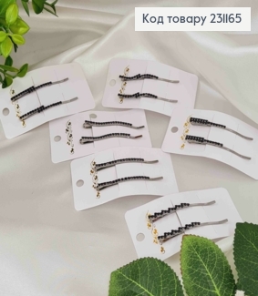 Невидимка метал, чорного кольору, різної форми, в камінцях 5см, 2шт/наб. 231165 фото