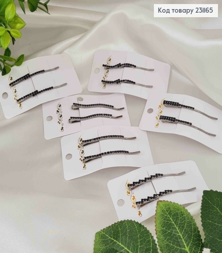 Невидимка метал, чорного кольору, різної форми, в камінцях 5см, 2шт/наб. 231165 фото 1