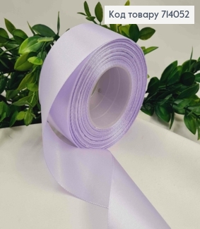 Лента атласная цвет МЯГКИЙ СИРЕНЕВЫЙ, ширина 4см, длина 35 ярдов (32м) 714052 фото