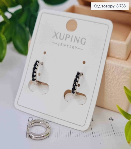 Сережки родовані кільця прикрашені Чорними камінцями, діаметр 1,2см, Xuping  181788 фото 2