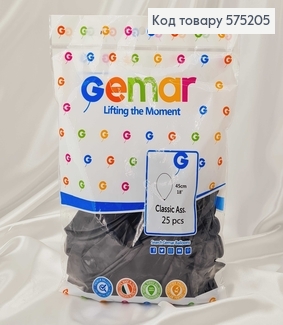 Воздушные шары латексные 18'' Gemar Чорные Матовые (45см), 25шт/уп 575205 фото