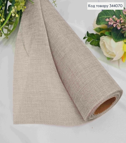 Мешковина искусственная из джута, серого цвета, 48см*5ярд 344070 фото 1