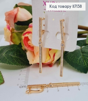 Сережки 2см  ПРЯМІ в камінцях з підвісками 3см, англійська застібка, XUPING 18K 117138 фото