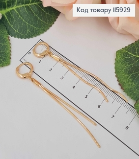 Серьги кольца 1 см, с подвесками двумя точками 6см, Xuping 18K 115929 фото