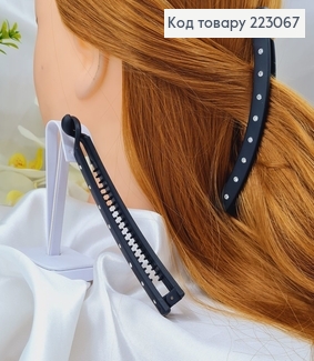 Заколка банан черный матовый 11см ПРОСТОЙ со стразами  223067 фото