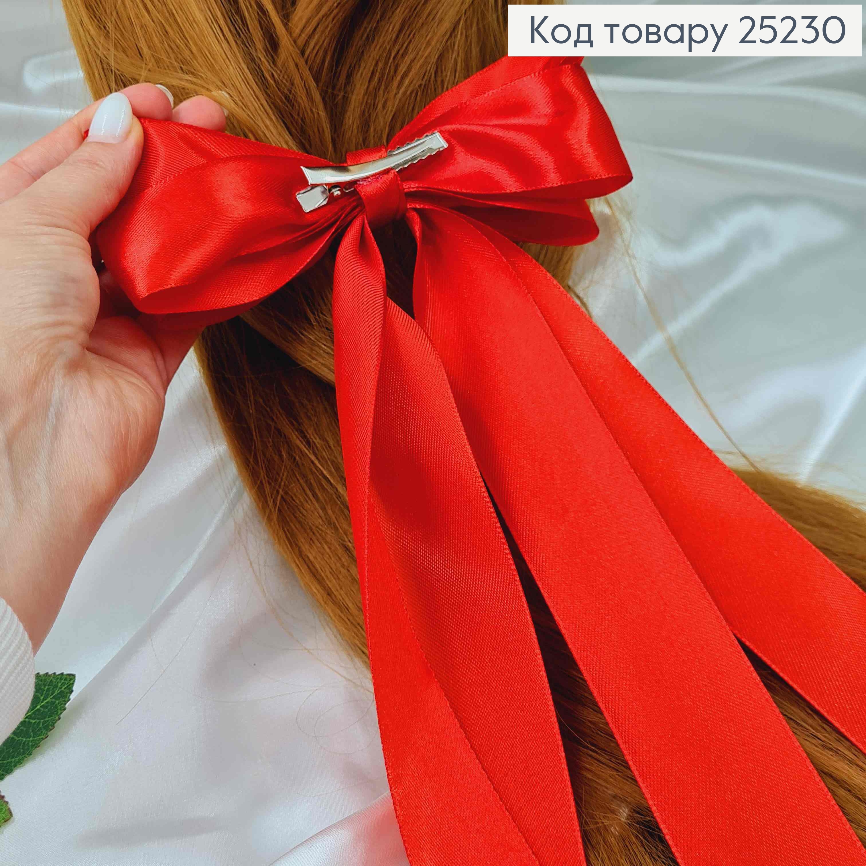 Заколка, Бант атласний, червоного кольору, 16*27см. Ручна робота, Україна 25230 фото 2