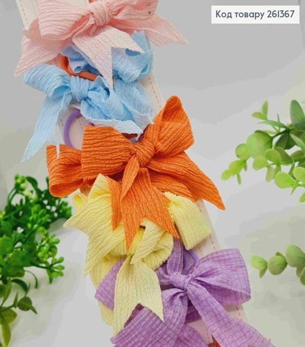 Набір резинок (20шт), БАНТИКИ,  Яскраві кольори, резинка 3см, бантик 6*7см 261367 фото 1