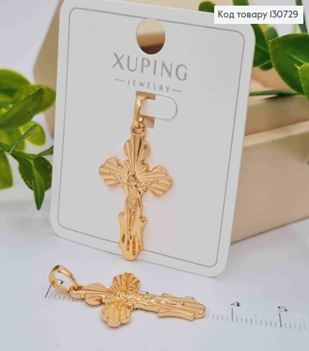 Хрестик з розп'яттям та тисненням, розмір 3*1,8см,  Xuping 18K 130729 фото 1