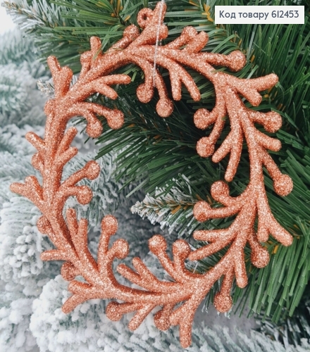 Новогодняя фигура Блеск Венец ПУДРА, 13*13см, Украина 612453 фото 1