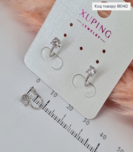 Серьги на хрящ с камнем  родованное   Xuping 180412 фото 1