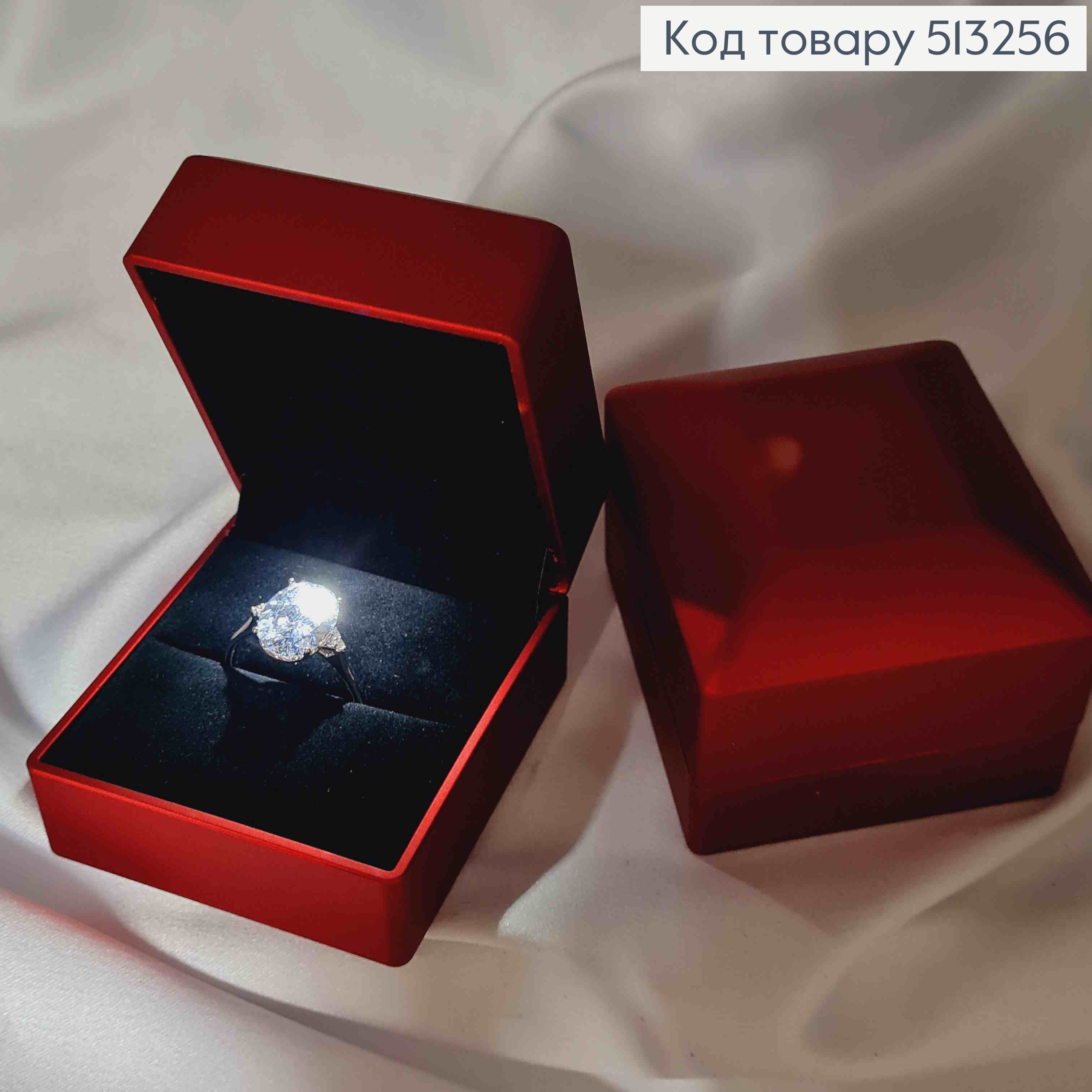 Коробка матовая ювелирная КРАСНАЯ с подсветкой, размер 6,5*6*5см 513256 фото 1