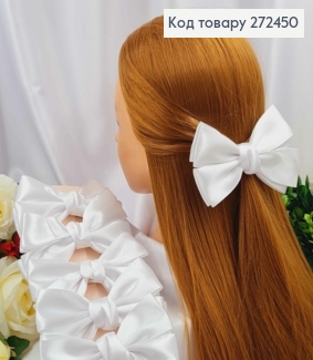 Заколка (1шт) БАНТИК белый атлас 4см, размер 12*7смсм, УКРАИНА 272450 фото