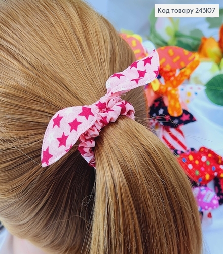 Резинка 5,5см жатка СОЛОХА яскрава  в асорт. 243107 фото 1