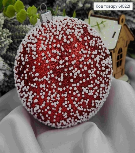 Игрушка шар 100мм "СНЕГОПАД", цвет  КРАСНЫЙ, Украина 610221 фото 1