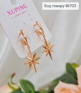 Серьги с подвеской звездой, 3,5см, англ. зам, Xuping 18К 116703 фото