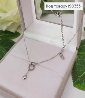 Цепочка родовая, с подвеской двойными колечками и камнем, длина 46+5см, Xuping 190353 фото