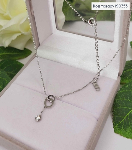 Цепочка родовая, с подвеской двойными колечками и камнем, длина 46+5см, Xuping 190353 фото 1