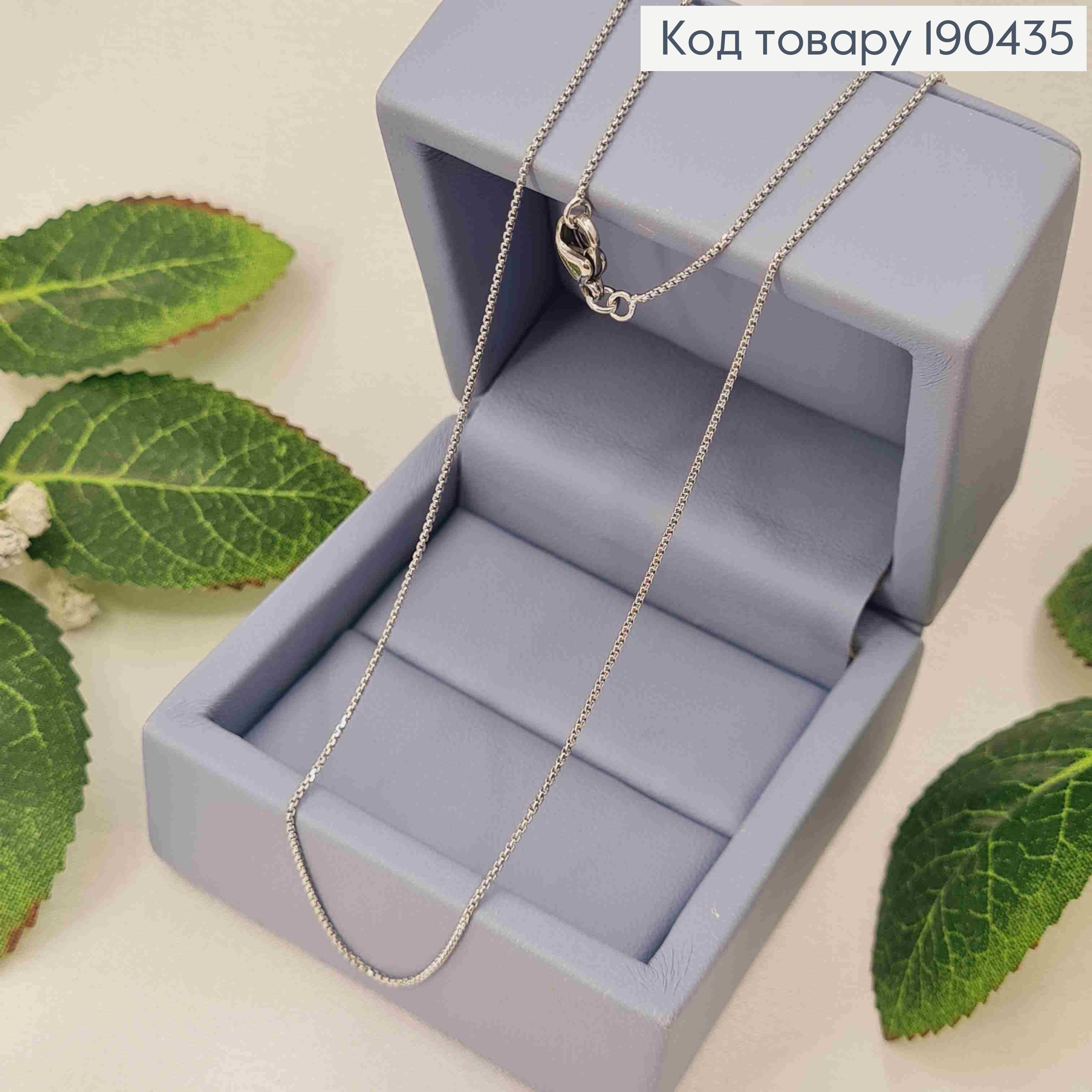 Цепочка родированая, Якорное плетение, ширина 1мм, длина 45см, Xuping 190435 фото 1