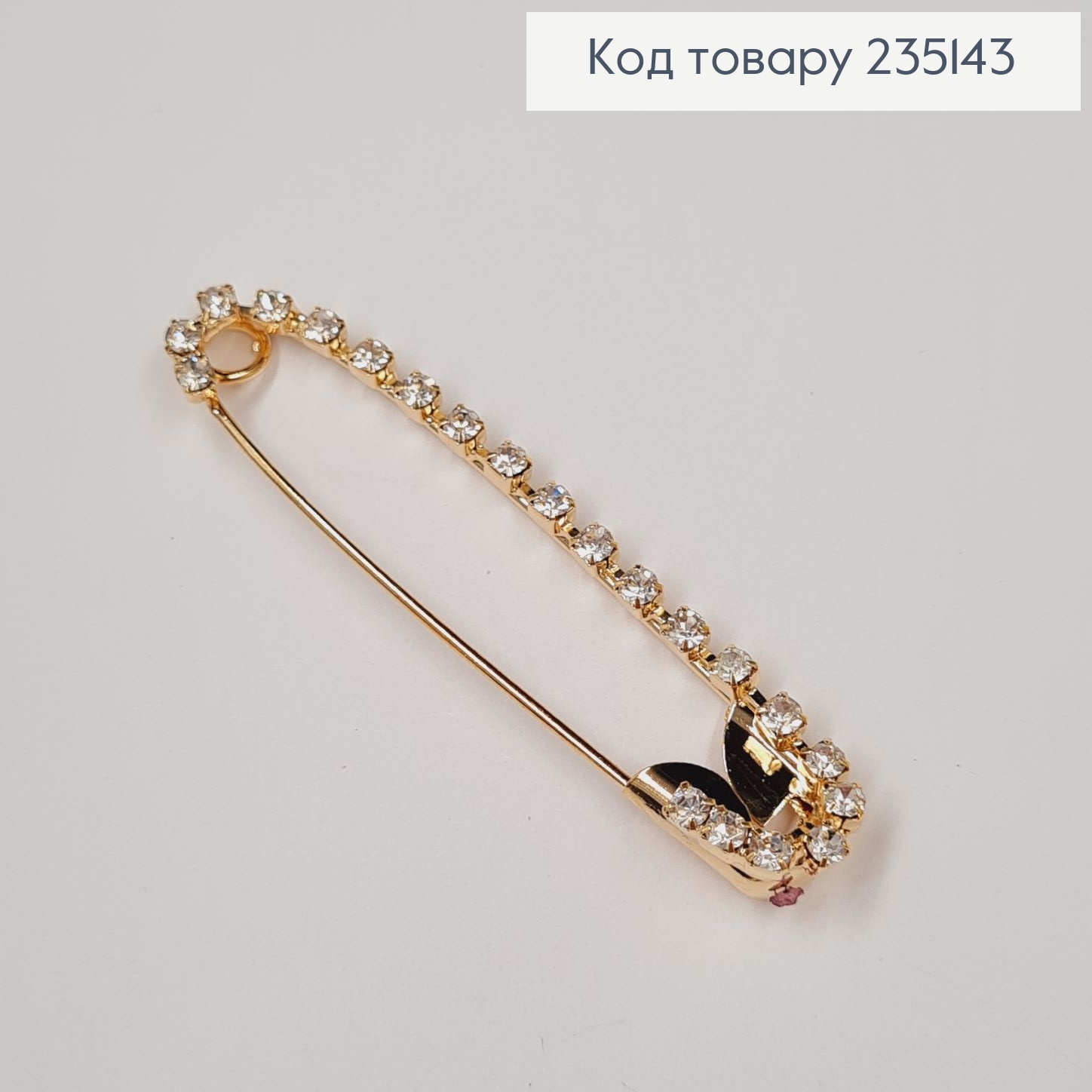 Брошка Шпилька "Звездопад" с камушками 5.5*1.2 см, золотой цвет. 235143 фото 2