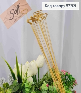 Набор (20шт) металлических держателей для открытки ЗОЛОТОГО цвета, длина 30см 572121 фото