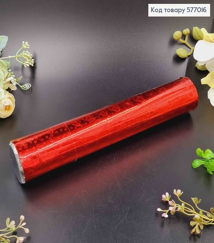 Хлопавка 27см, святкова, з кольоровим конфетті 577016 фото 1