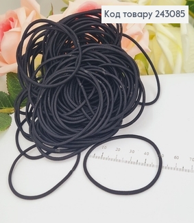 Резинка шнурок ЧЕрний, 5см, 100шт/уп. 243085 фото