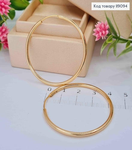 Сережки кільця, діаметр 4,2см, Xuping 18K 119094 фото 2