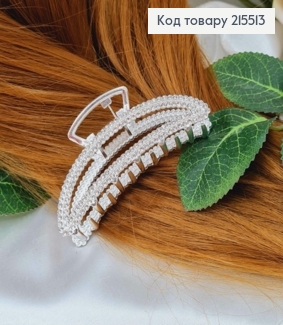 Краб металл, серебряного цвета, в камнях, Банан, 7,5см. 215513 фото