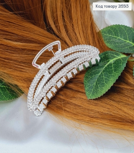 Краб металл, серебряного цвета, в камнях, Банан, 7,5см. 215513 фото 1